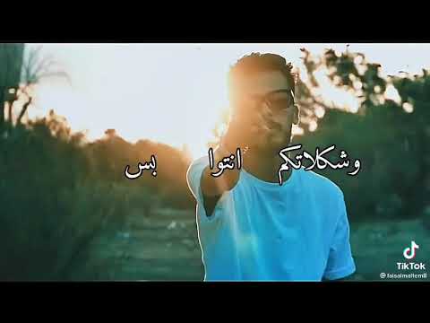 HAMZA RG x ALGHWE -بونتو