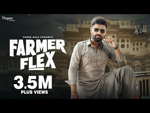 Farmer Flex — watch video