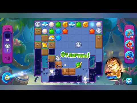 Fishdom 2022, no Boosters,  2415  level  -  прохождение без бустеров,  2415  уровень.
