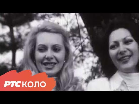 Grupa Šumadija -  Vrti, vrti kolo