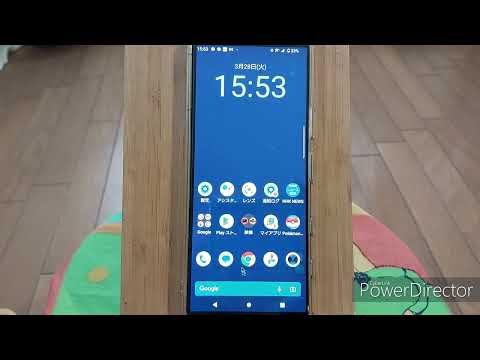 スクリーンショットをスクロールする: Android および iOS デバイスでこれを行う必要があります