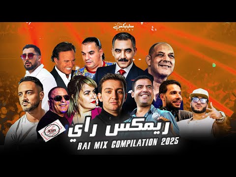 DJ Slinix - Rai Mix Compilation 2025