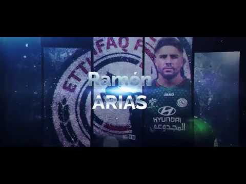 Ramon Arias 2019   Ettifaq