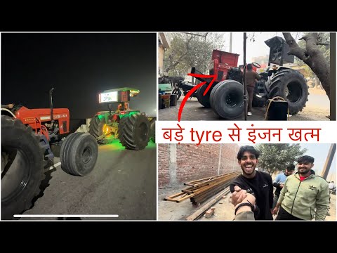 swaraj का इंजन सीज कर दिया😳710 no. Tyre ने😥!!