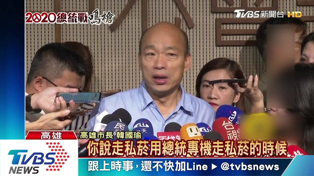 民調落後「蔡」擴大　韓：隨議題起伏 都尊重