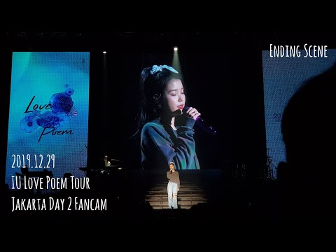 20191229 IU Love Poem Jakarta - Ending Scene