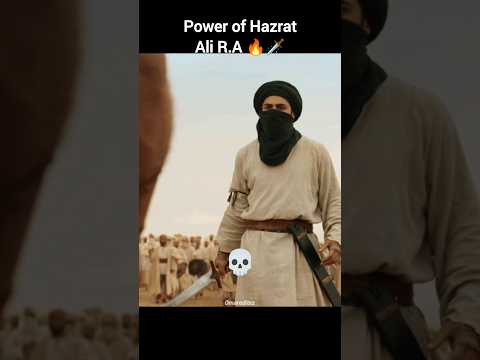 Hazrat Ali R.A vs A Giant Man 🔥 #shorts