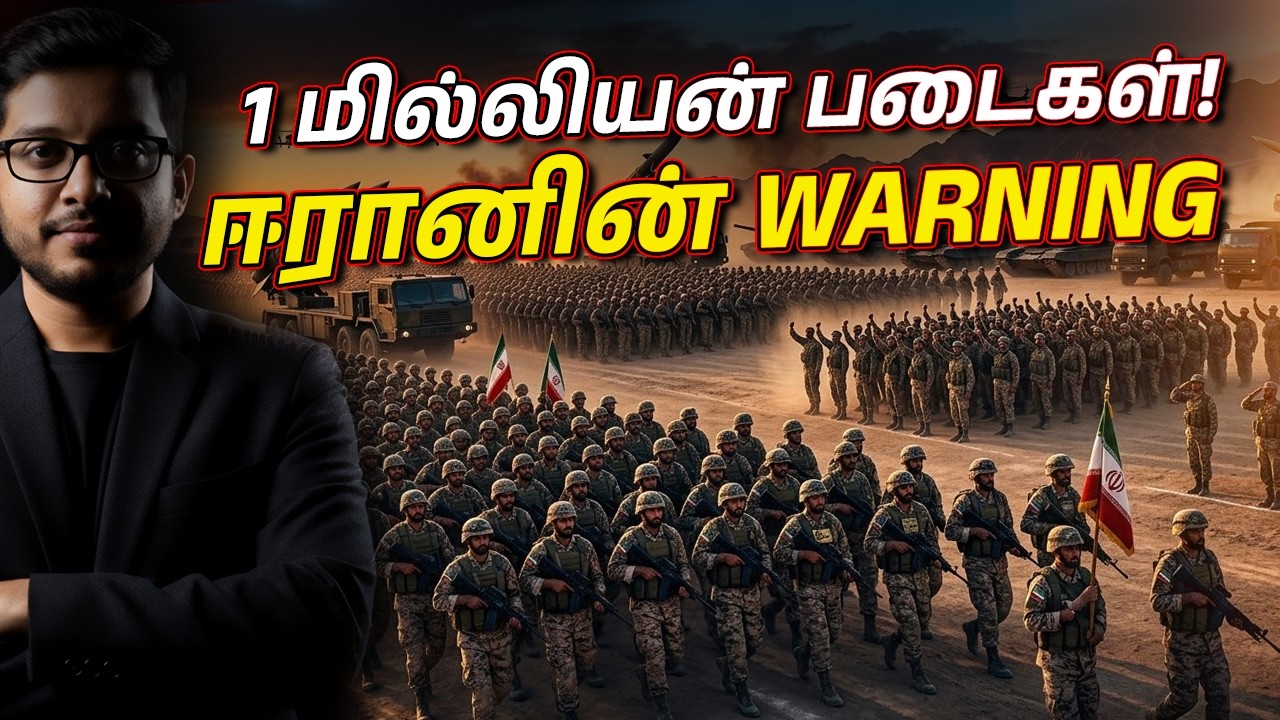 5000 படைகள்.. உக்ரைன் ஆயுதங்கள்! ட்ரம்பின் மாஸ்டர் பிளா?