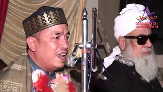 Download lagu Al Sheikh Qari Darwin Hasibuan New 2019 In Pakistan at Jamia Masjid Govt.High School Road Mianwali mp3 Download lagu Al Sheikh Qari Darwin Hasibuan New 2019 In Pakistan at Jamia Masjid Govt.High School Road Mianwali mp3