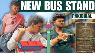 Download lagu புது பஸ் ஸ்ராண்டில் யாழ்பாணீஸ்| Sri Lankan Tamil Comedy | Pakidiya Kathaippam 2026 mp3