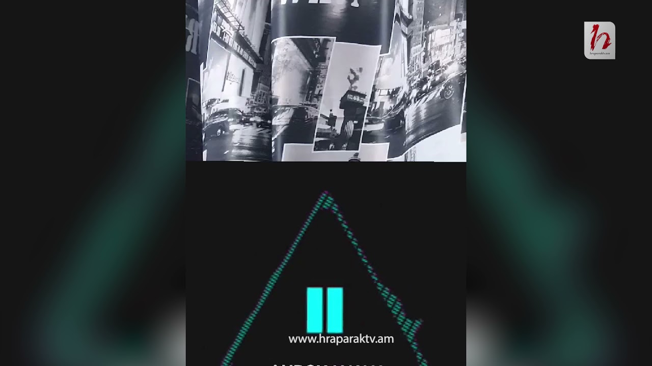 Ինչ է ասել ուսուցիչը դասի ժամանակ Փաշինյանի հասցեին, որի համար մեղադրանք է առաջադրվել. ձայնագրություն