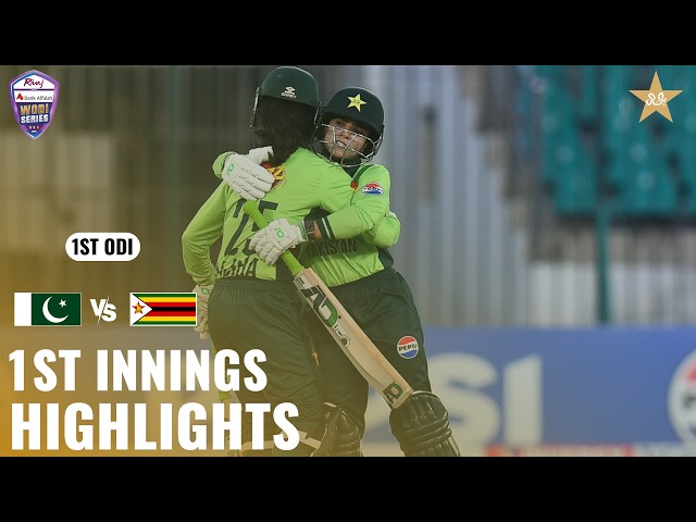 1st Innings Highlights | Pakistan Women vs Zimbabwe Women | Match 01 | ODI Series 2026 | M9H1K