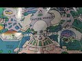 Epcot Park Guide Map From 1994