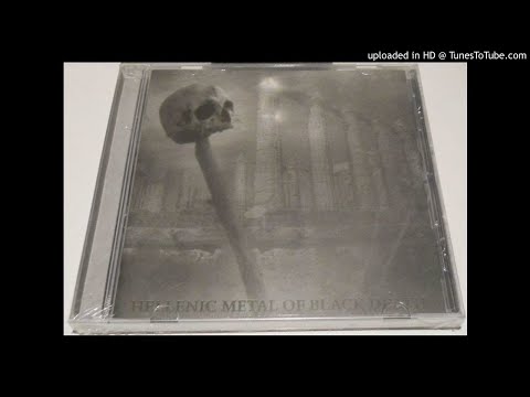 Bacchius - Nykteri Euboules (unreleased track)