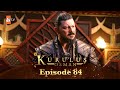 Kurulus Osman Urdu | Season 3 - Episode 84