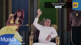Sihasuna Matha - Vinod Attanayake