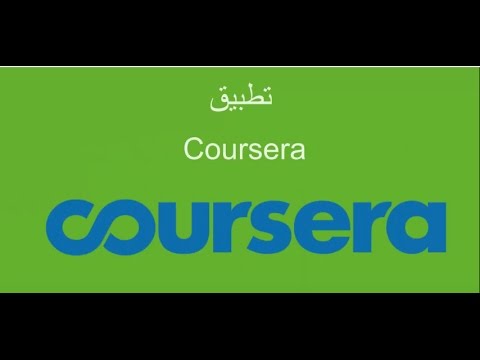 Résultat de recherche d'images pour "‫الحلقة 19: أفضل التطبيقات على الإطلاق لأجهزةiOS+ التحميل | download top ios apps #الجزء الاول ᴴᴰ‬‎"