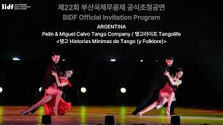 ARGENTINA-Pelin&Miguel Calvo Tango Company/Tangolife