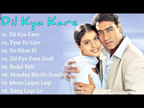 Dil Kya Kare Movie All Songs~Ajay Devgn~Kajol~musical world~MUSICAL WORLD