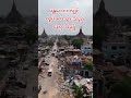 In Mandalay