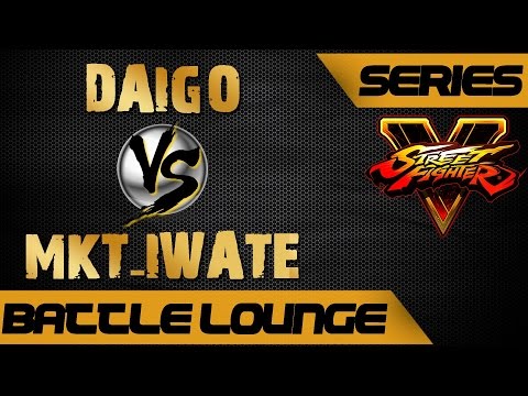Street Fighter V | 5 DAIGO THE BEAST UMEHARA (RYU) VS MKT-IWATE (NECALLI) BATTLE LOUNGE SERIES