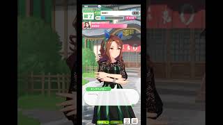 【ウマ娘】ぽろっと本音を零すキングちゃん