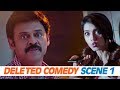 F2 Deleted Comedy Scene 1 Venkatesh Tamannah Mehreen Anil Ravipudi Dil Raju