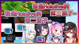 [閒聊] 今天聯動是否為Akukin建設增員鋪路