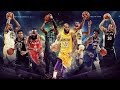 NBA Mix “My House”