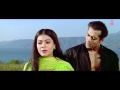Jab Pyaar Kiya Toh Darna Kiya Full Song Salman Khan Kajol