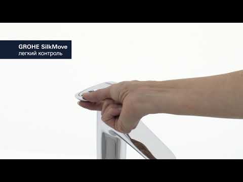Обзор смесителя для раковины Grohe Eurostyle 23570003 Обзор смесителя для раковины Grohe Eurostyle 23570003