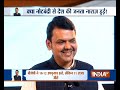 India TV- Lokmat Conclave: Devendra Fadnavis speaks to Editor-in-Chief Rajat Sharma