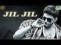 JIL JIL New Kannada Romantic Hindi Dubbed Movie Dhananjaya Puvisha Manoharan