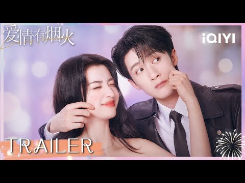 Trailer [Subtitled]