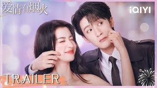 Trailer [Subtitled]