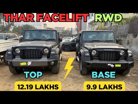 Updated 🔥Thar 3 Door RWD  Base Model AXT vs Top Model | New Features | Price