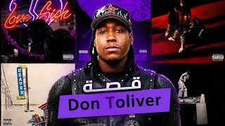 قصة الرابر Don Toliver | كيف بدأ ووصل للعالمية؟