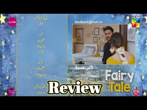 Fairy Tale Ep 18 Teaser | Fairy Tale Promo 18 | Review | Hum TV