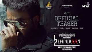 L2: Empuraan