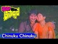 Chinuku Chinuku Video Song Iddaru Asadhyule Movie Songs Krishna Rajinikanth Madhavi V9videos
