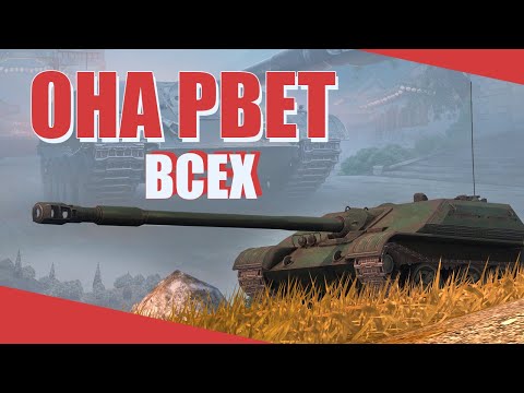 THE MOST IMBATIVE TANK DESTROYER WZ-120-1G FT // WoT Blitz