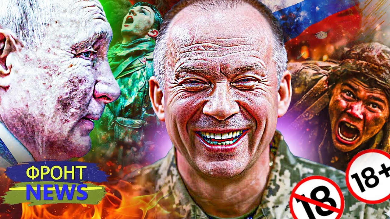 💥СРОЧНО! РУССКИХ ЖЕСТОКО ВЫБИВАЮТ! КУЧА РАНЕНЫХ: СВОШНИКИ РАЗБЕЖАЛИСЬ! ФИАС