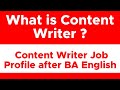 What Is Content Writer Job Job Opportunities After BA English In Hindi