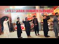 Saqi Pila Saraiki Jhumar Singer Ahmad Nawaz Cheena In Islmabad