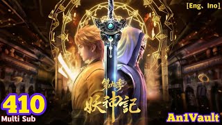 Download lagu EP 410 | Multi Sub | Tales of Demons and Gods | Demon Gods【妖神记】 mp3 Download lagu EP 410 | Multi Sub | Tales of Demons and Gods | Demon Gods【妖神记】 mp3