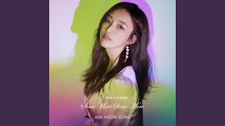 Some More Some More (Feat. Luda of DICKIDS) (Inst.)