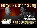 Hathavidi Song Announcement | Dhanush | Miss Shetty Mr Polishetty | Anushka | Naveen Polishetty