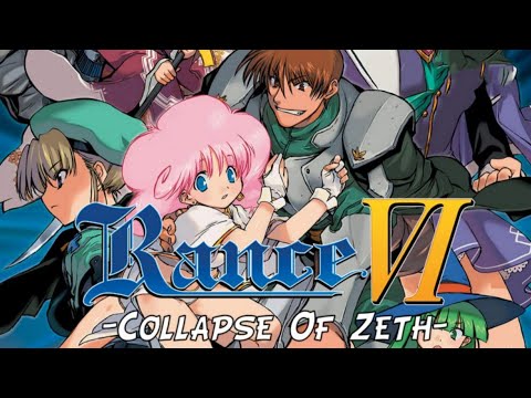 Rance VI Longplay 11