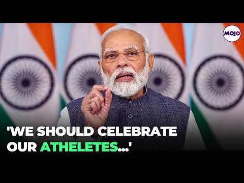 WATCH: PM Modi's Message To Sports Ministers Amid Wrestlers' Protest: 'Provide Quality Infra And..'