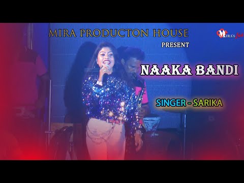 Naka Bandi- Are you ready - Sridevi || Bappi Lahiri | Usha Uthup | | Old Hit Song Live Performance